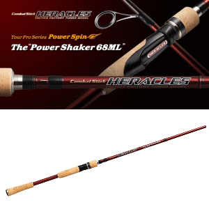 エバーグリーン ヘラクレス【HCSS-68ML パワーシェイカー68ML】 - 越谷