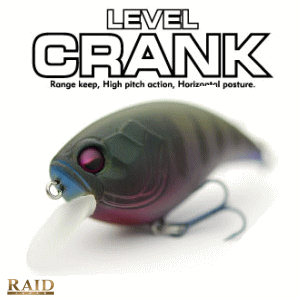 レイドジャパン レベルクランク - 越谷タックルアイランド・バス