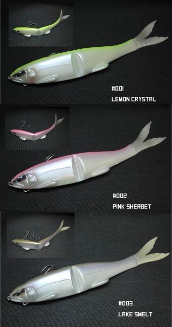 グローデザインワークス フラッグ170 【FLAG170】 - 越谷タックル