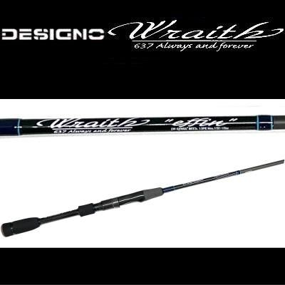 デジーノ レイス エフィン(effin) 【LW-SJ70UL＋RST2s EVAグリップ】