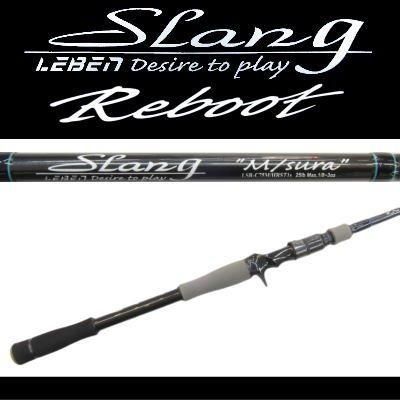 デジーノ スラング リブート M/sura エムスラ 【LSR-C75M/HRST1s EVA