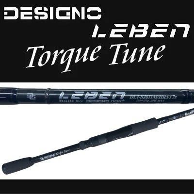 デジーノ レーベン トルクチューン 【DLT-SJ611M/HRST2s EVAグリップ】