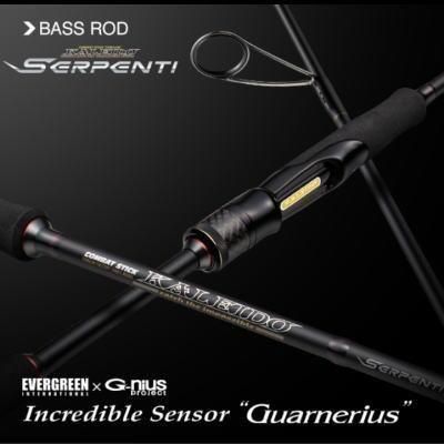 エバーグリーン カレイド セルペンティ 【 TKSS-67XM インクレディブル