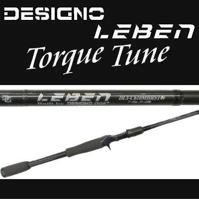 デジーノ レーベン トルクチューン 【DLT-C610MHRST4s (EVAグリップ)】