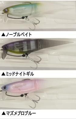 マドタチ ソフトハニタス 4