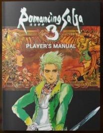 特典付き】[スイッチ]Romancing SaGa 3 Remaster[アジア版](新品