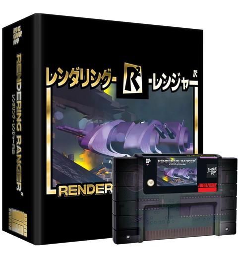 SNES]Rendering Ranger: R2 Collector's Edition[北米版](新品