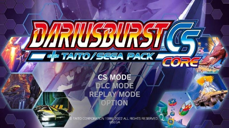 スタンダード【スイッチ】DARIUSBURST CS CORE + TAITO/SEGA Pack[輸入