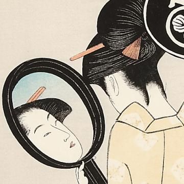 合わせ鏡のおひさ 喜多川歌麿 復刻版浮世絵