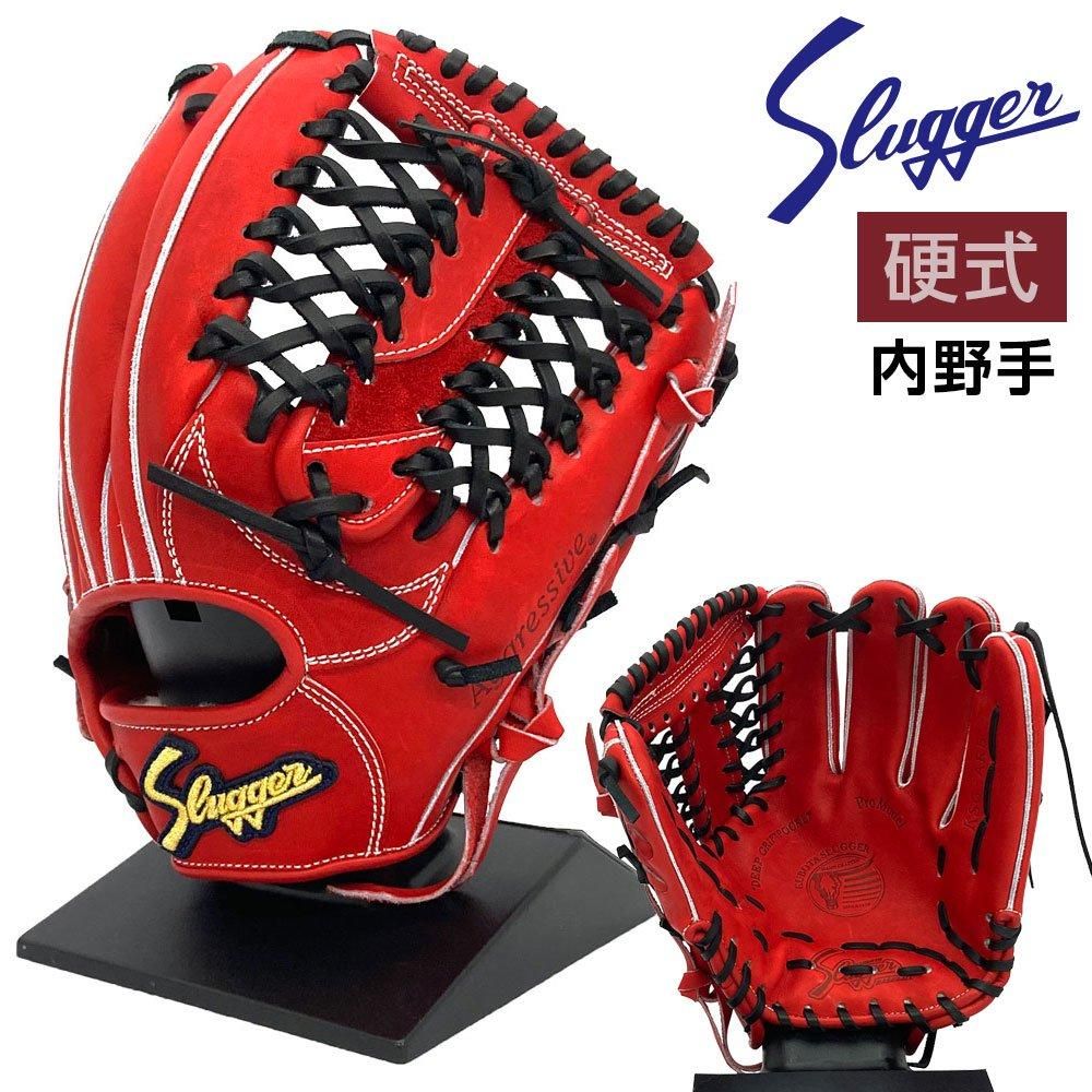 久保田スラッガー 硬式グローブ | KSG-T51 | 内野手用 - 野球