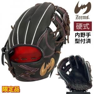 ジームス 硬式グローブ|内野手用 - 野球・アウトドア専門店 カワイスポーツ