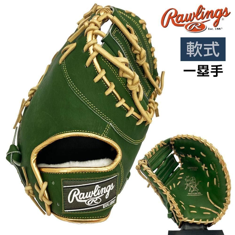 Rawlings THE GOLD GLOVE 軟式ファーストミット Rawlings THE GOLD