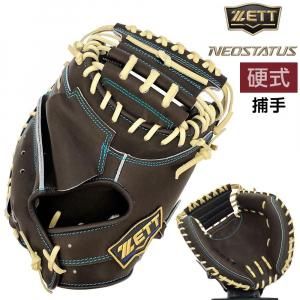 ZETT ＞ 硬式グラブ - アディダスやasicsのランニングシューズ