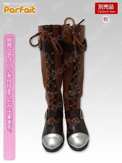 新品コスプレ衣装｜ぬきたし／水乃月学園女子制服 - コスプレショップ