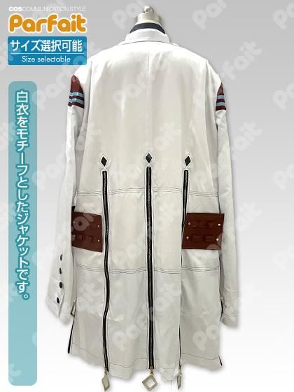 新品コスプレ衣装 ウマ娘プリティーダービー／アグネスタキオン［勝負