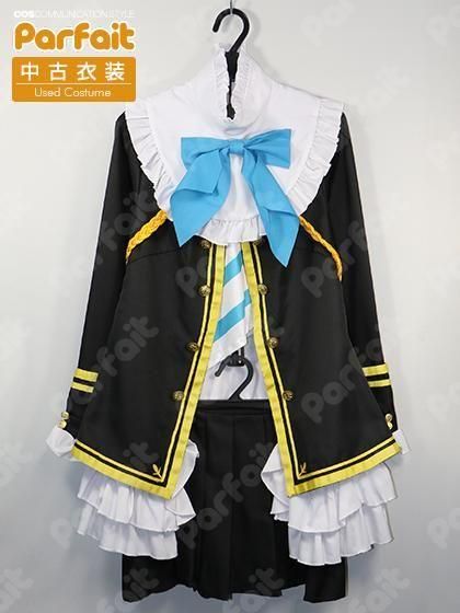 中古コスプレ衣装】ウマ娘プリティーダービー／メジロマックイーン