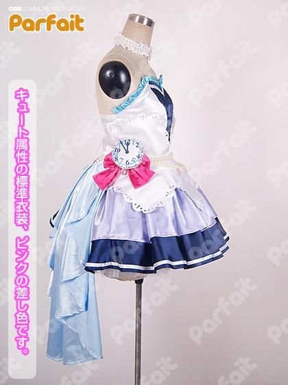 新品コスプレ衣装 アイドルマスターシンデレラガールズ／スターリー