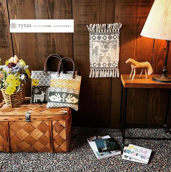 別野加奈 「forget me not」 - more records