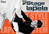 オンライン版】中山巧 THE LEGEND OF RUBBER GUARD - フルフォース