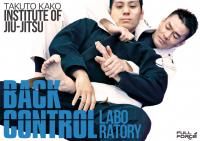 オンライン動画】加古拓渡 BACK CONTROL LABORATORY - フルフォース