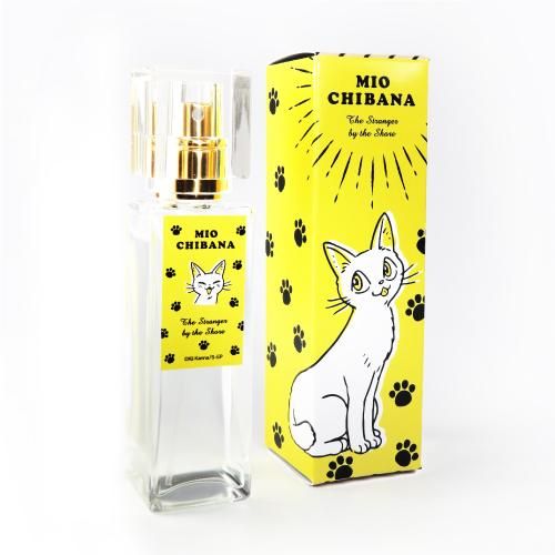 映画『海辺のエトランゼ』香水 知花 実央 セレクション 特典ポスト