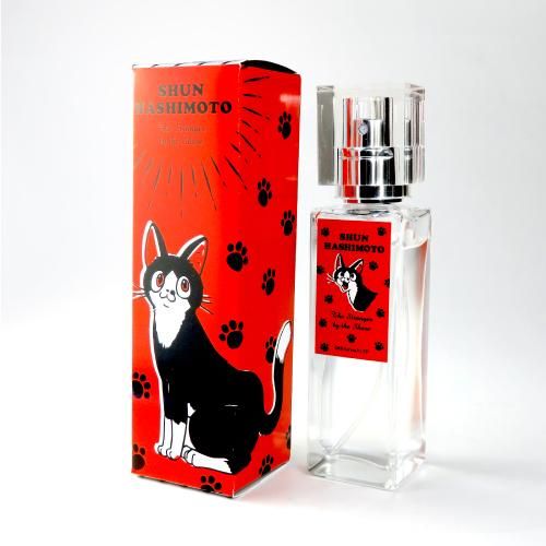 映画『海辺のエトランゼ』香水 橋本 駿 セレクション 特典ポストカード