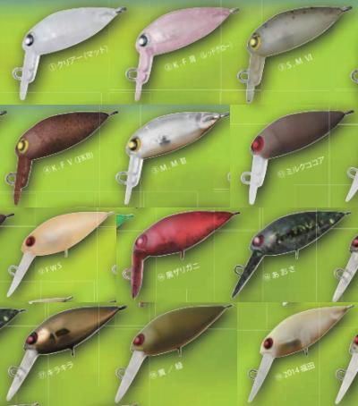 ロデオクラフト,モカ