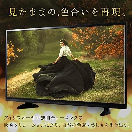 LT-32A320｜設置サービス込 アイリスオーヤマ 32V型 液晶 テレビ
