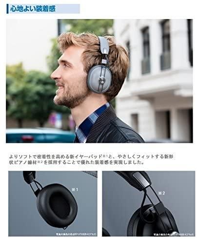 RP-HTX80B-H｜パナソニック ワイヤレスステレオヘッドホン RP-HTX80B-H