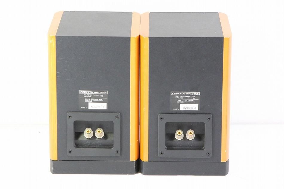 D-112E｜ONKYO スピーカーシステム （2台1組） D-112E｜中古品｜修理