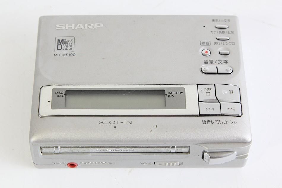 MD-MS100｜SHARP シャープ MD WALKMAN MDウォークマン ポータブルMD MD