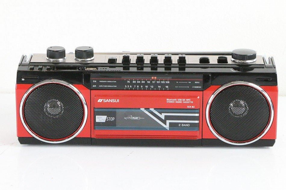 SCR-B2【RD】｜SANSUI Bluetooth搭載ラジカセ【USB/SDカードMP3再生
