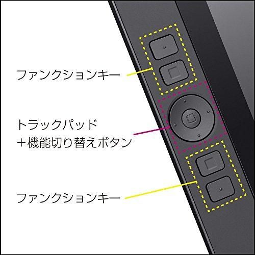 DTK-1301/K0 ｜ワコム 液晶ペンタブレット 13.3フルHD液晶 Cintiq 13HD
