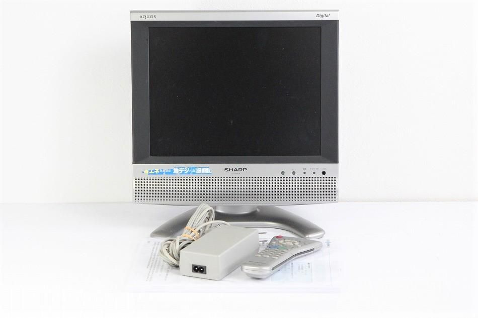 LC-13SX7A｜シャープ 13V型 ハイビジョン 液晶テレビ AQUOS ｜中古品