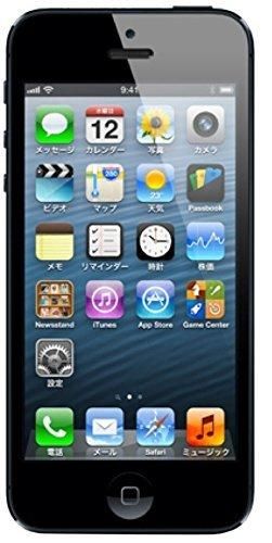 iPhone5｜iPhone 5 64GB SoftBank [ブラック&スレート]｜中古品｜修理