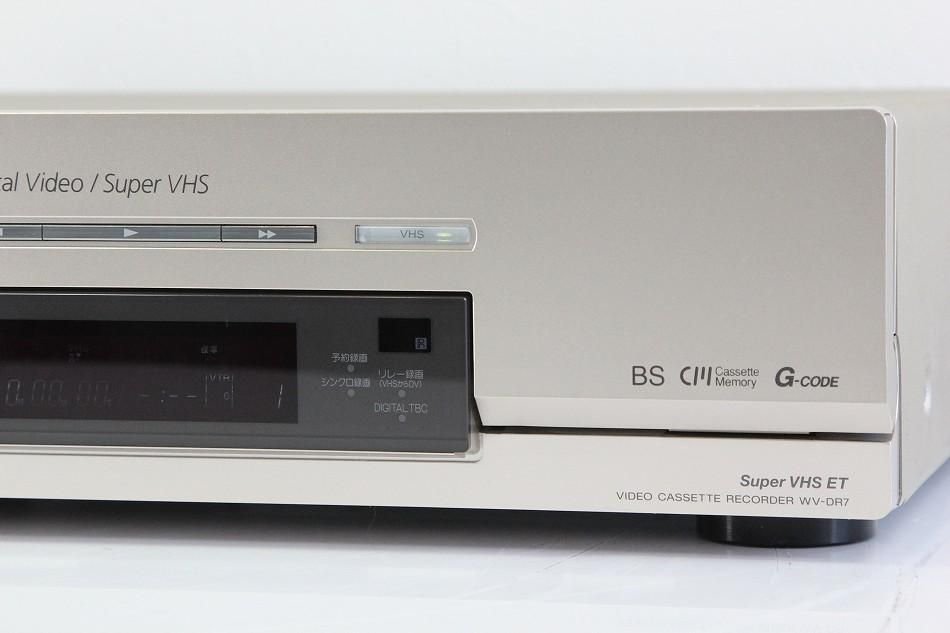 WV-DR7｜SONY DV&S-VHSダブルデッキ｜中古品｜修理販売｜サンクス電機