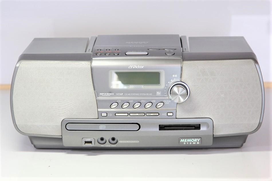 RD-M2-H｜JVC memory Clavia CD-MDメモリーポータブルシステム グレー