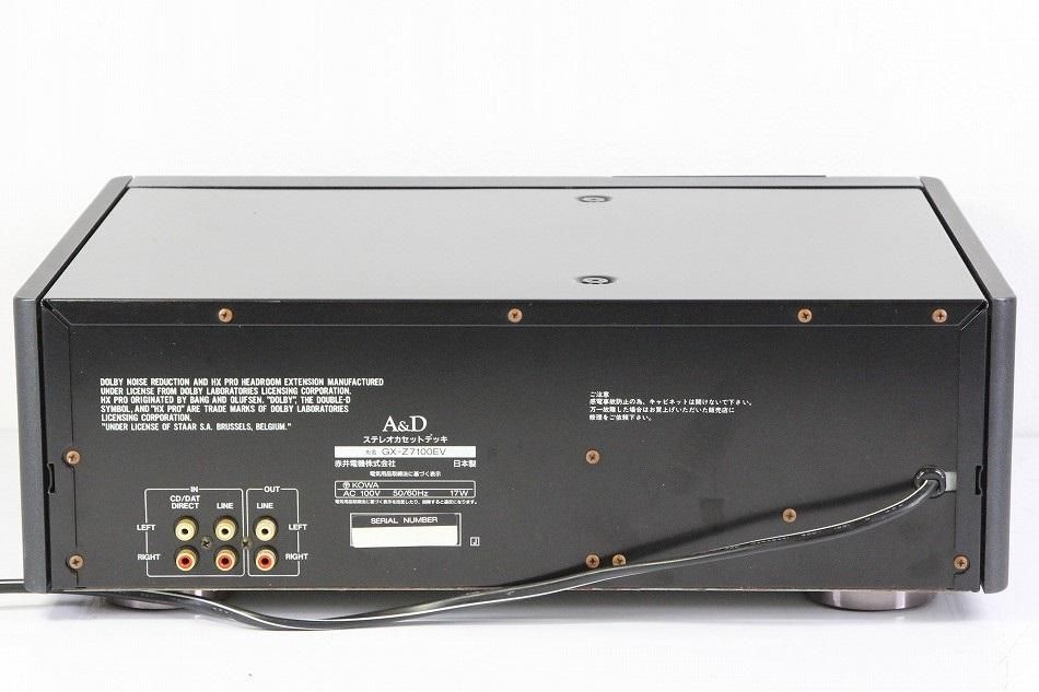 GX-Z7100EV｜A&D 3HEAD カセットデッキ｜中古整備品｜修理販売