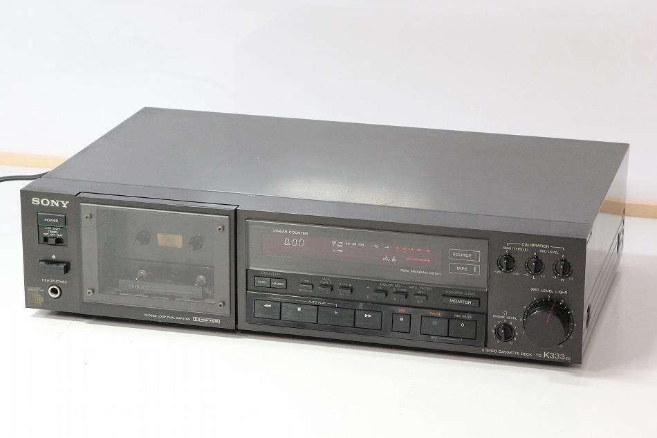 TC-K333ES｜SONY 3ヘッドカセットデッキ｜中古品｜修理販売｜サンクス電機