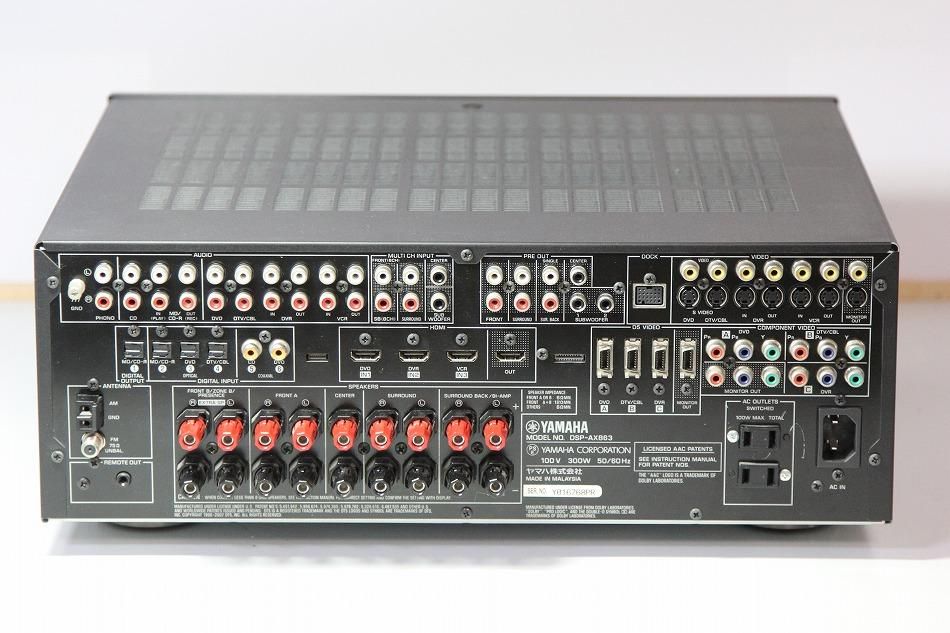 DSP-AX863(B)｜ヤマハ DSP AVアンプ 7.1ch HDMI1.3a対応 ブラック