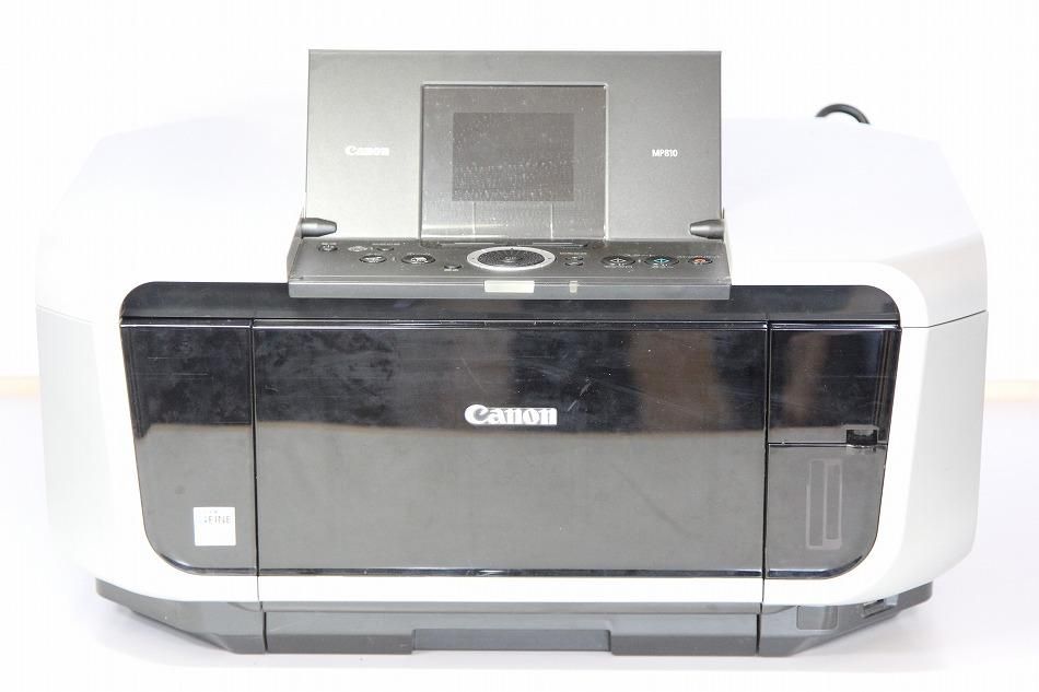 MP810｜Canon PIXUS (ピクサス） ｜中古品｜修理販売｜サンクス電機