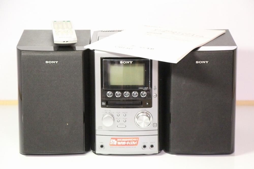 CMT-M3 ｜SONY MD搭載オールインワンコンポ ブラック｜中古品｜修理