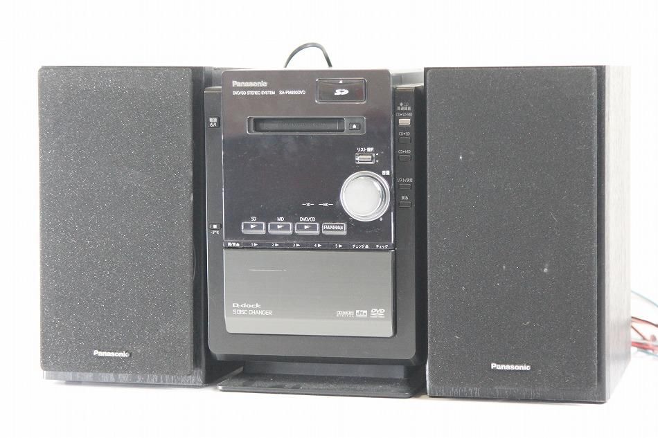 Panasonic DVD/SD ステレオシステム SC-PM930DVD Amazon.co.jp