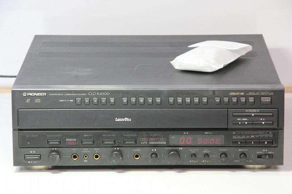 CLD-K1000｜カラオケ対応LDプレーヤー パイオニア ｜中古品｜修理販売
