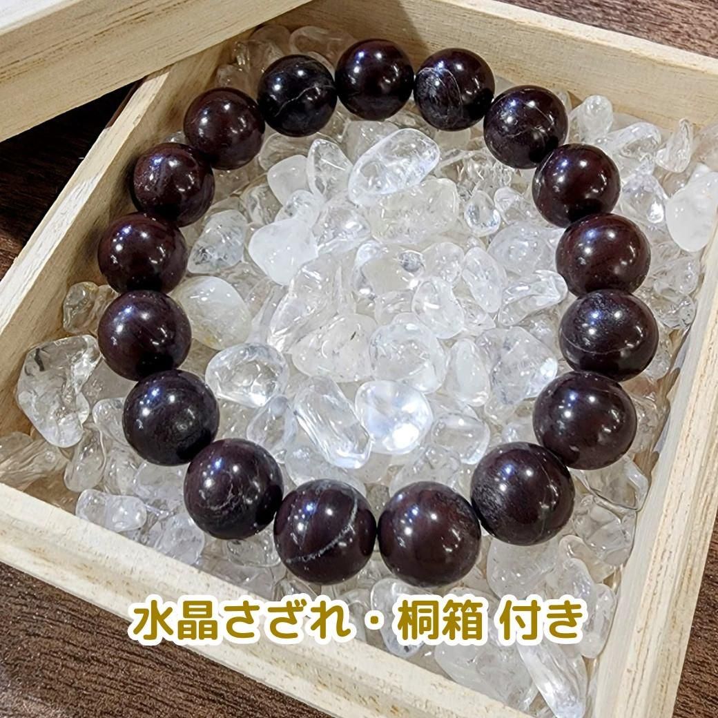 北海道産 神居古潭石[赤] ブレスレット 12mm #QG143 - プレミアム