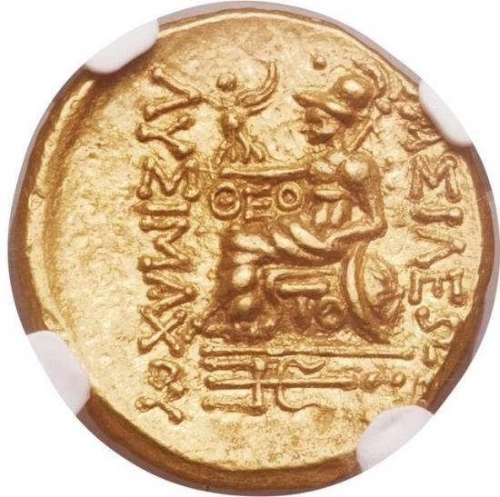 ポントゥス王国 BC120-63 ミトリダテス6世 スタテール金貨 NGC ☆MS 5