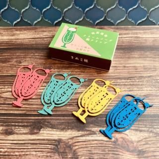 秘密結社メモマ | 喫茶透明メニューメモマスキングテープ - きのこ社