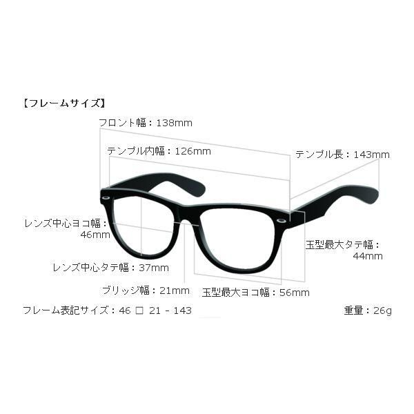 IZIPIZI(イジピジ)のかっこいいサングラス#C カーキグリーン｜element