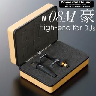 樽屋カートリッジTw-08M黒豪 | ターンテーブル用針セット - 「樽屋