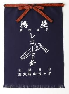 UDGレコードバッグ | トローリーTO GO - 「樽屋レコード針ダイレクト